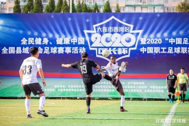 队报：萨利巴伤情没有加重 更可能采取一套长期的保守治疗方案